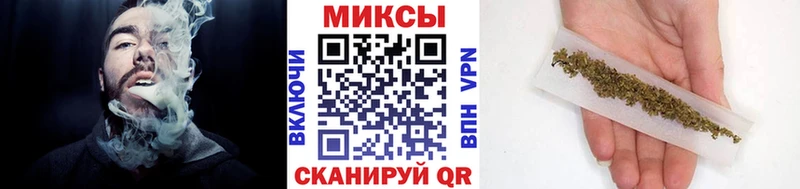 БУТИРАТ буратино  хочу наркоту  Кимовск 