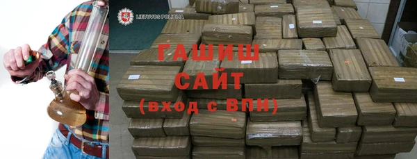 сатива Верея