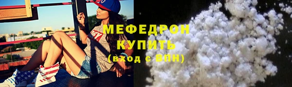 кокаин колумбия Верхний Тагил