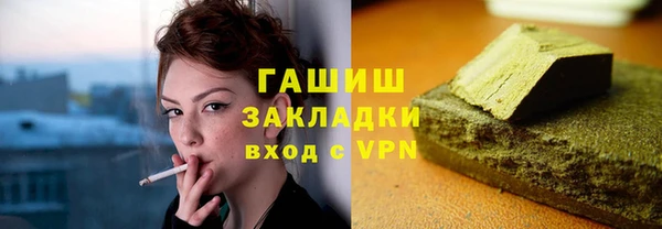 кокаин колумбия Верхний Тагил