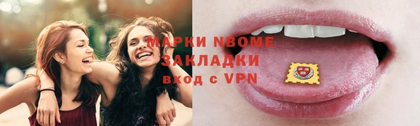 кокаин колумбия Верхний Тагил