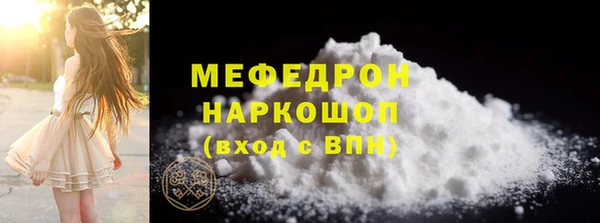 сатива Верея