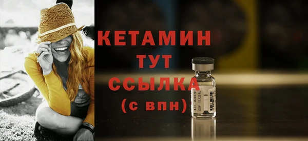 кокаин колумбия Верхний Тагил