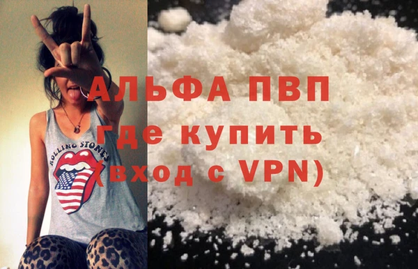 кокаин колумбия Верхний Тагил