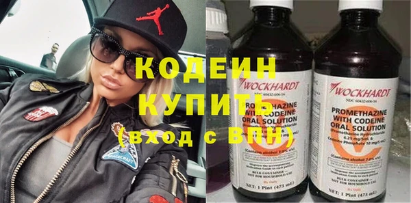 крисы Верхнеуральск