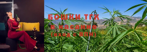 кокаин колумбия Верхний Тагил
