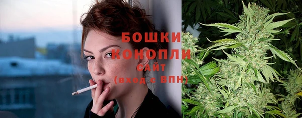 COCAINE Бугульма