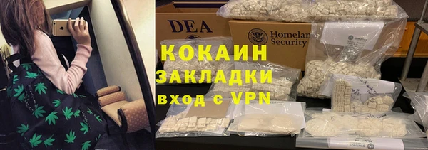 крисы Верхнеуральск
