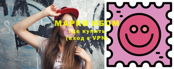 крисы Верхнеуральск