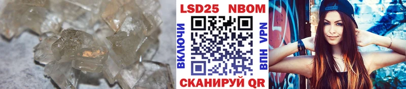 ЛСД экстази кислота  как найти закладки  Кимовск 