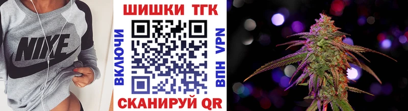 МАРИХУАНА конопля  Кимовск 